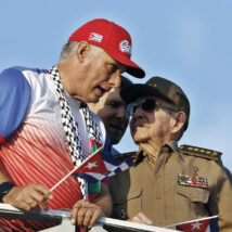 Imagem referente a matéria