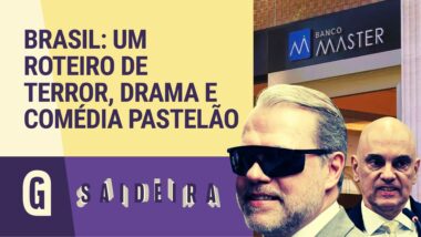 Imagem referente a matéria