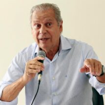 José Dirceu defende mudanças no STF Imagem referente a matéria