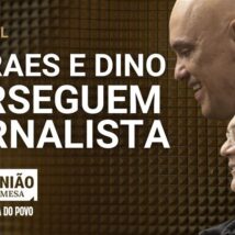 Imagem referente a matéria