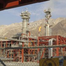 Imagem referente a matéria