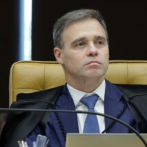 Imagem referente a matéria