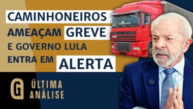 Imagem referente a matéria