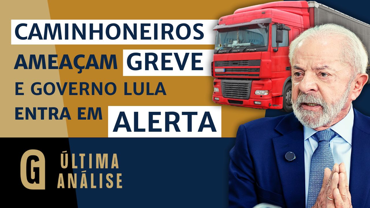 Imagem Referente a matéria