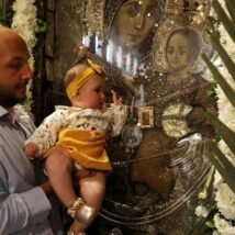 Imagem referente a matéria