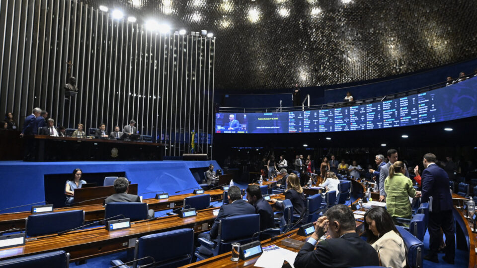 Senado aprova reajuste ao MPU e DPU e criação de cargos no CNJ