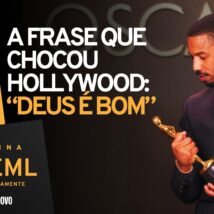 Imagem referente a matéria