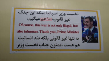 Imagem referente a matéria