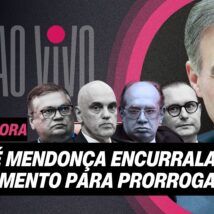 Imagem ilustrativa do julgamento do STF sobre a prorrogação da CMPI do INSS.