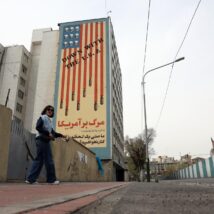 Imagem referente a matéria