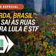 AO VIVO | Manifestação na Avenida Paulista 01/03: nas ruas contra Lula e os abusos do STF Manifestantes convocados por lideranças da direita pedem anistia ao ex-presidente Jair Bolsonaro e criticam o governo Lula.