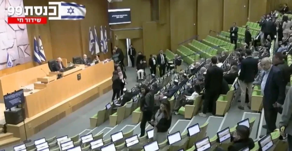 israel pena de morte