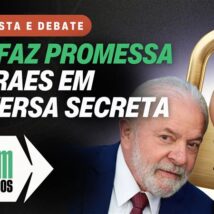 Imagem referente a matéria