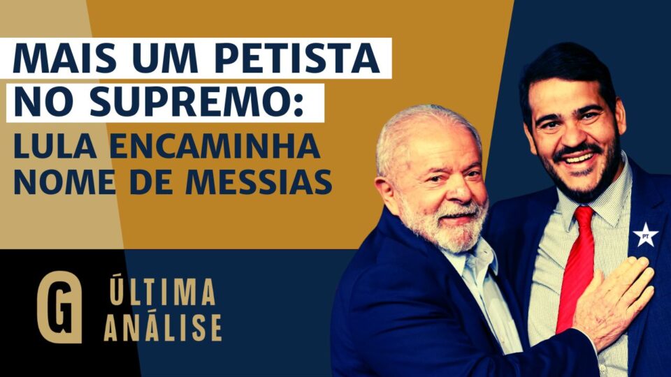 Lula encaminha Messias para STF: Senado vai barrar?