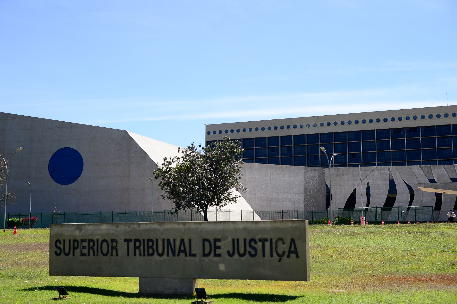 Ex-servidor do STJ também foi alvo de busca e apreensão.