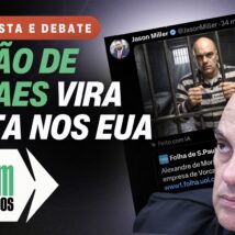 Imagem referente a matéria