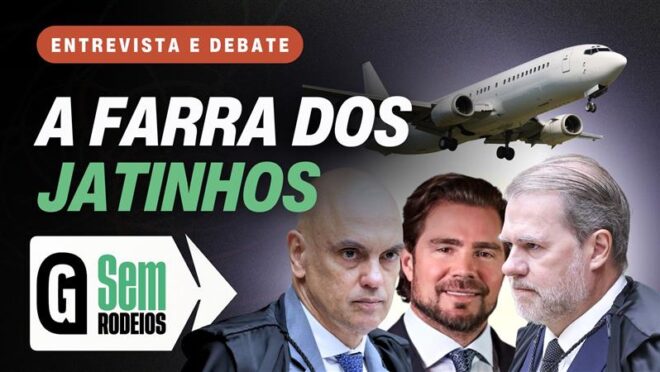 Farra dos jatinhos: depois de Moraes, nome de Toffoli aparece