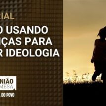 Imagem referente a matéria