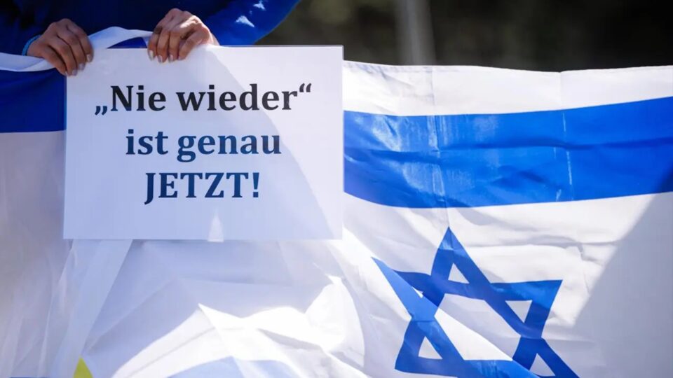 Antissionismo psicótico