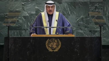 irã ataque país do golfo