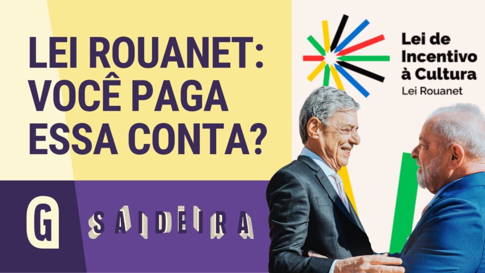 Tudo que você queria saber sobre a Lei Rouanet, mas não tinha a quem perguntar