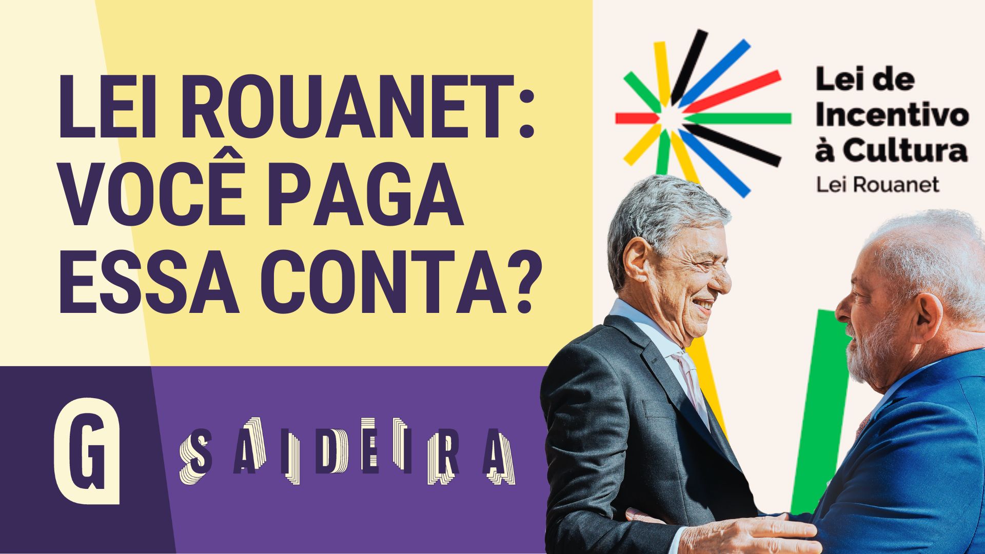 Tudo que você queria saber sobre a Lei Rouanet, mas não tinha a quem perguntar