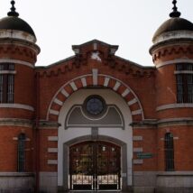 A HOSHINOYA Nara Prison será inaugurada em junho de 2026. É uma prisão tranformada em hotel, no Japão. Imagem referente a matéria