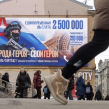 Imagem referente a matéria