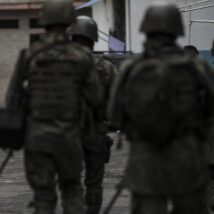 Imagem referente a matéria