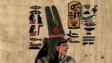 PAPIRO HOMERO MÚMIA