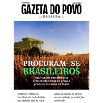 Imagem referente a matéria