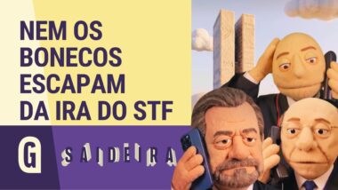 Imagem referente a matéria