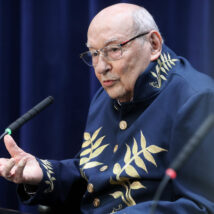 Imagem referente a matéria