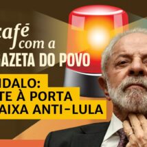 Imagem referente a matéria