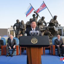 Imagem referente a matéria