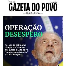 Imagem referente a matéria