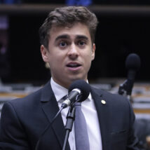 Imagem referente a matéria