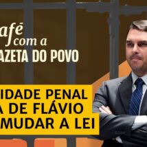 Imagem referente a matéria