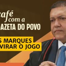 Imagem referente a matéria