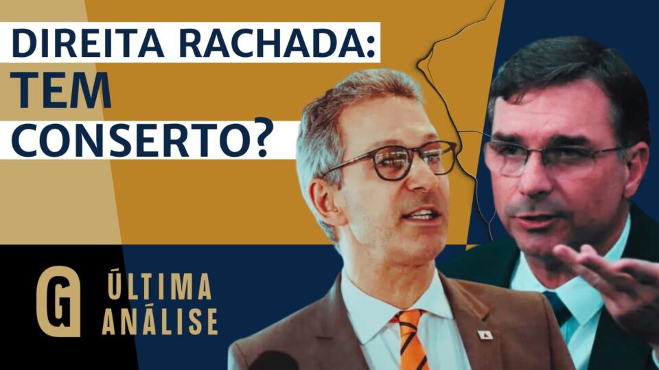 Flávio Bolsonaro x Daniel Vorcaro: o que ainda precisa ser explicado?
