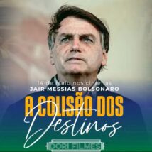 Imagem referente a matéria