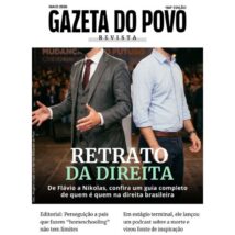Imagem referente a matéria