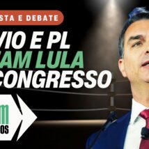 Imagem referente a matéria