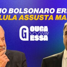 Imagem referente a matéria