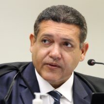 Imagem referente a matéria
