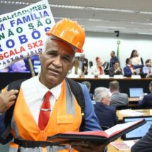 Imagem referente a matéria