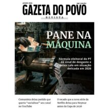 Imagem referente a matéria