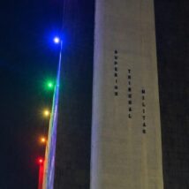 Fachada do STM: cores do arco-íris pela primeira vez. Imagem referente a matéria