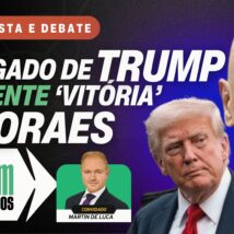 Imagem referente a matéria