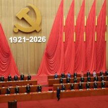Nova lei entrou em vigor no mesmo dia em que o Partido Comunista da China comemora 105 anos de fundação Imagem referente a matéria